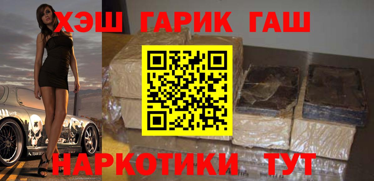 НБОМе Саратов