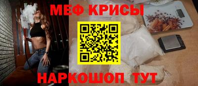 гашишное масло Бузулук