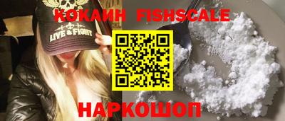 мефедрон VHQ Бугуруслан