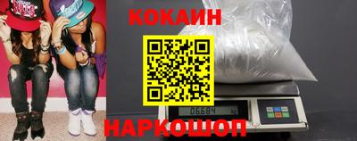 гашишное масло Бузулук