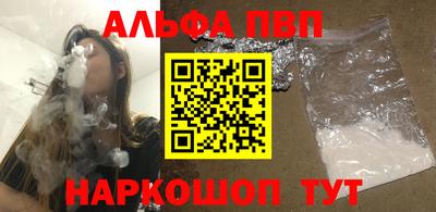 гашишное масло Бузулук