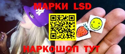 гашишное масло Бузулук
