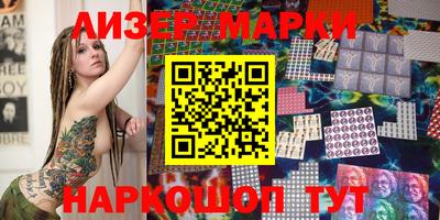 гашишное масло Бузулук