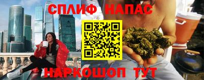 мефедрон мука Будённовск