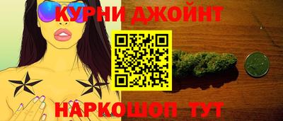 мефедрон мука Будённовск