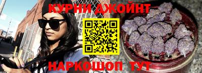 мефедрон мука Будённовск
