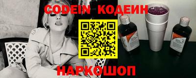 мефедрон VHQ Бугуруслан