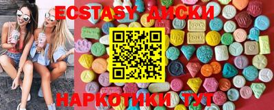 дурь Магадан