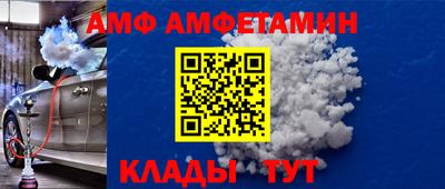 мефедрон VHQ Бугуруслан