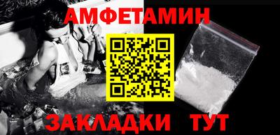 гашишное масло Бузулук
