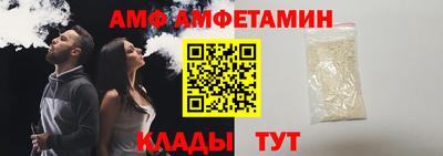 гашишное масло Бузулук