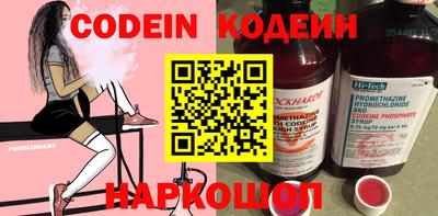 мефедрон VHQ Бугуруслан