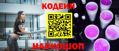 гашишное масло Бузулук