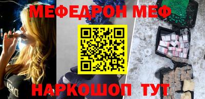 гашишное масло Бузулук